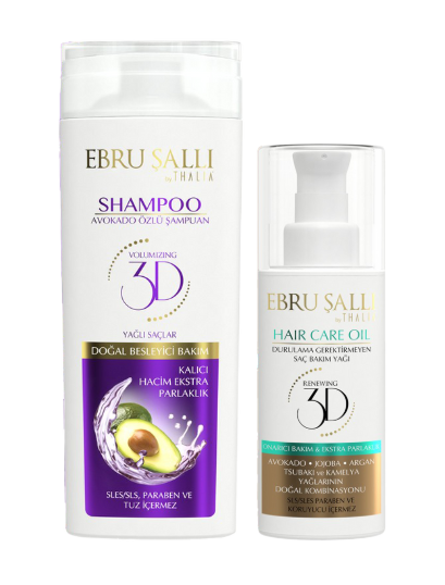 DuoSet Avocado 3D Volumen Shampoo 300ml - für fettige Haare + Avocado 3D Volumen Haarpflegeöl 75ml by Ebru Salli